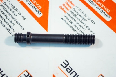 3895832 Шпилька направляющая блока цилиндров M10X1.5X50 STUD Cummins M